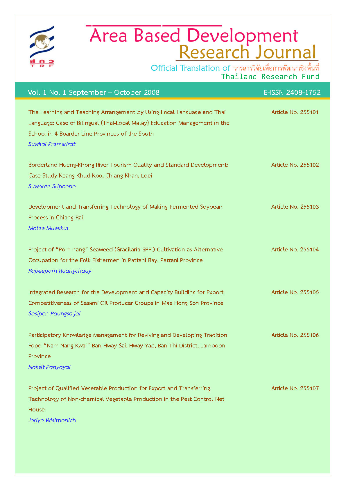 Vol. 1 No. 1 September - October 2008