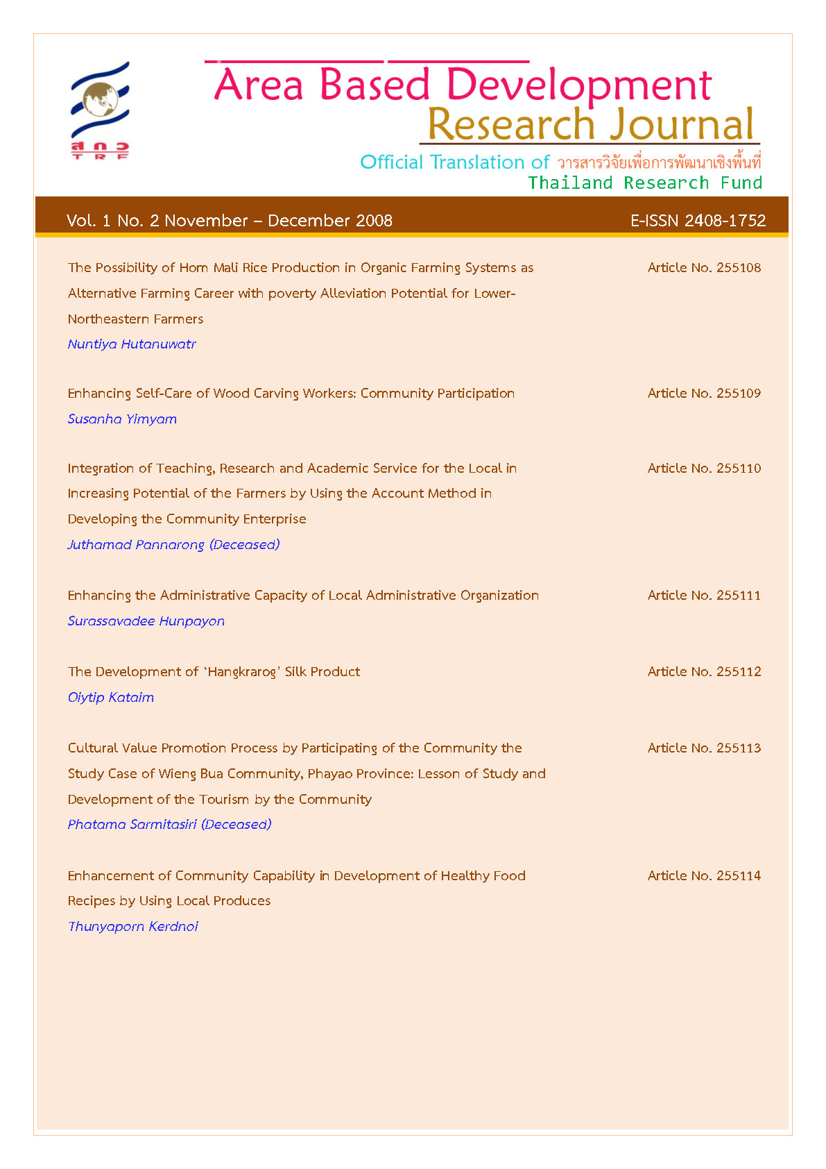 Vol. 1 No. 2 November - December 2008