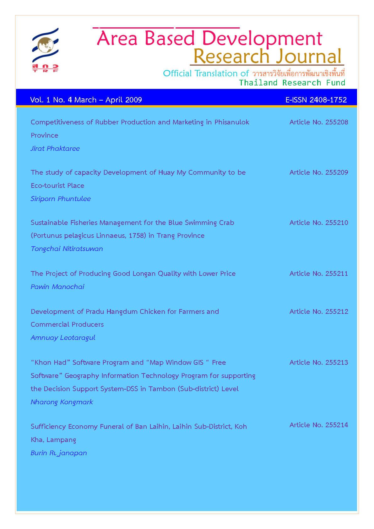 Vol. 1 No. 4 March - April 2009