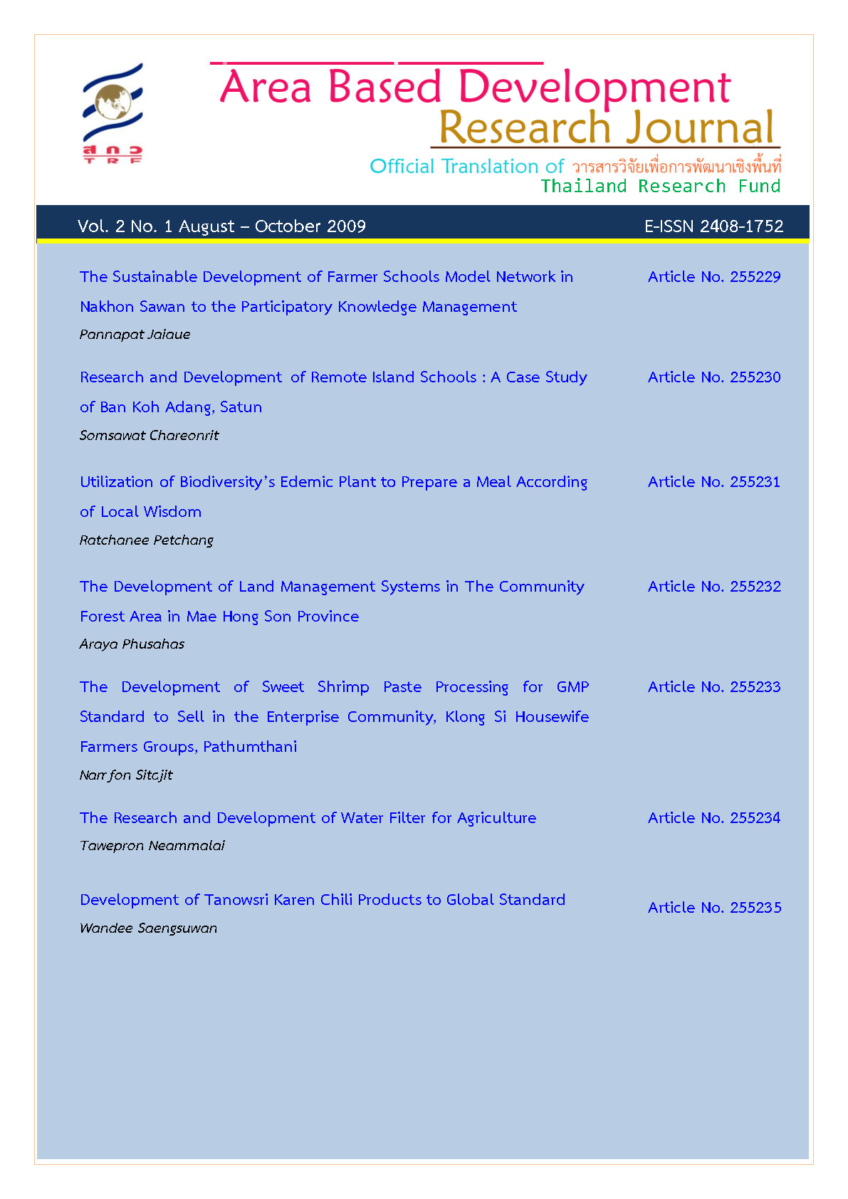 Vol. 2 No. 1 September - October 2009