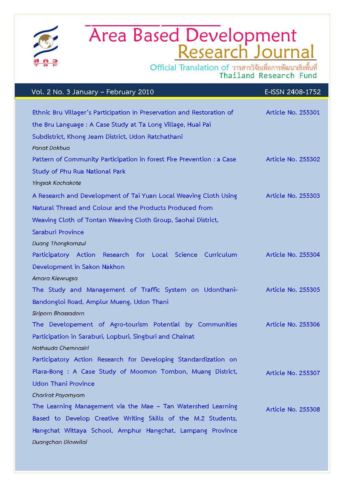 Vol. 2 No. 3 January - February 2010