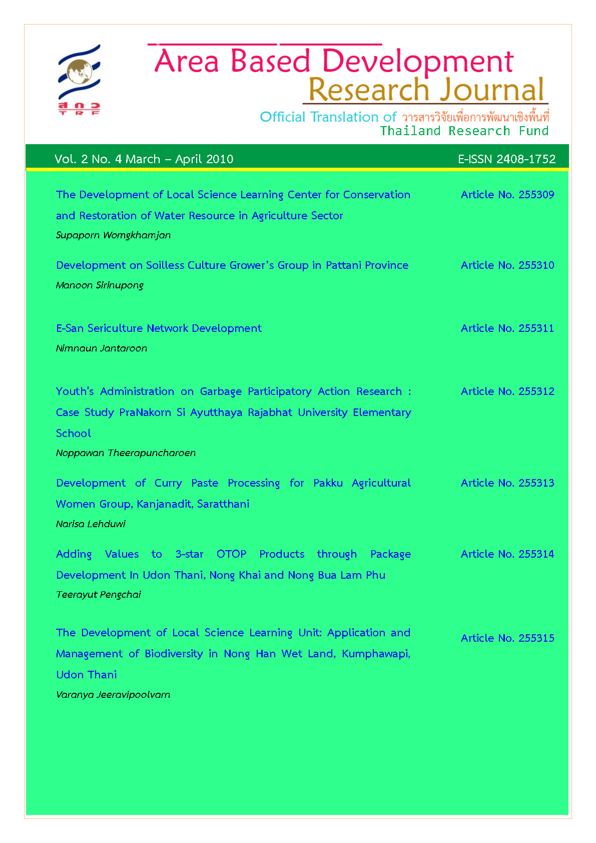 Vol. 2 No. 4 March - April 2010