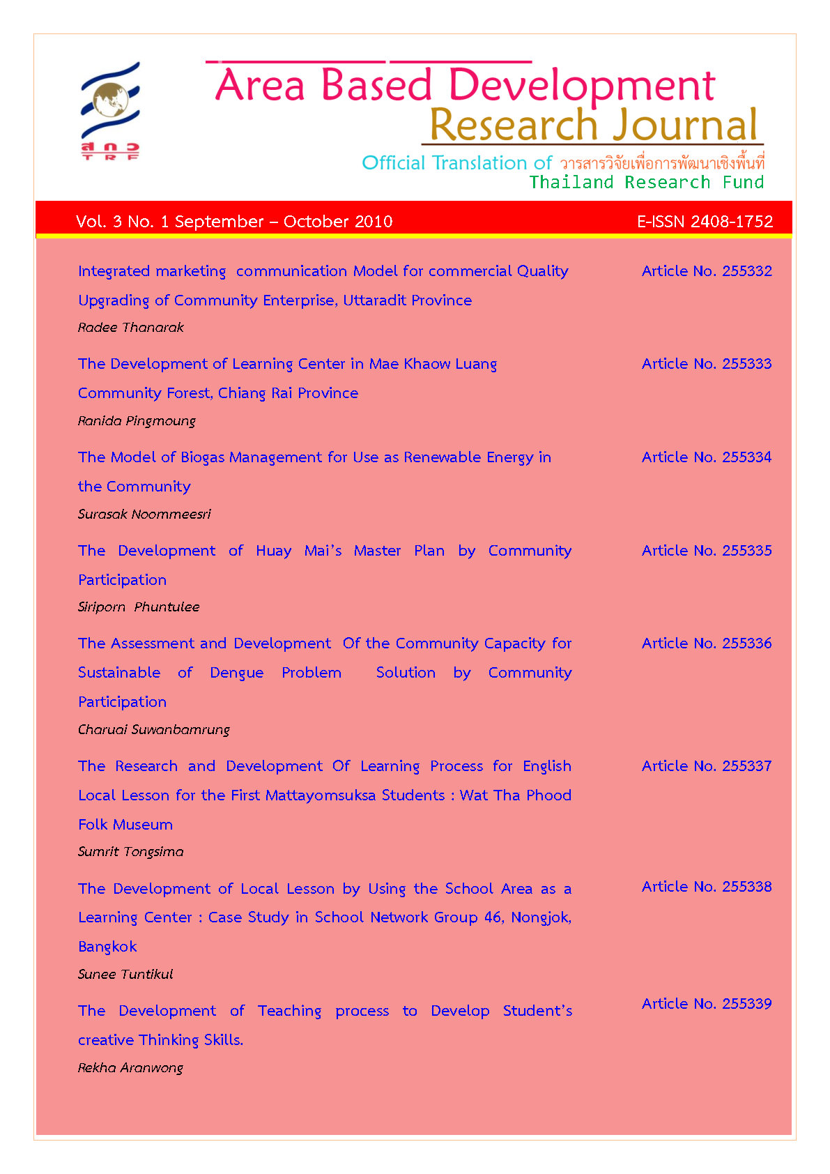 Vol. 3 No. 1 September - October 2010