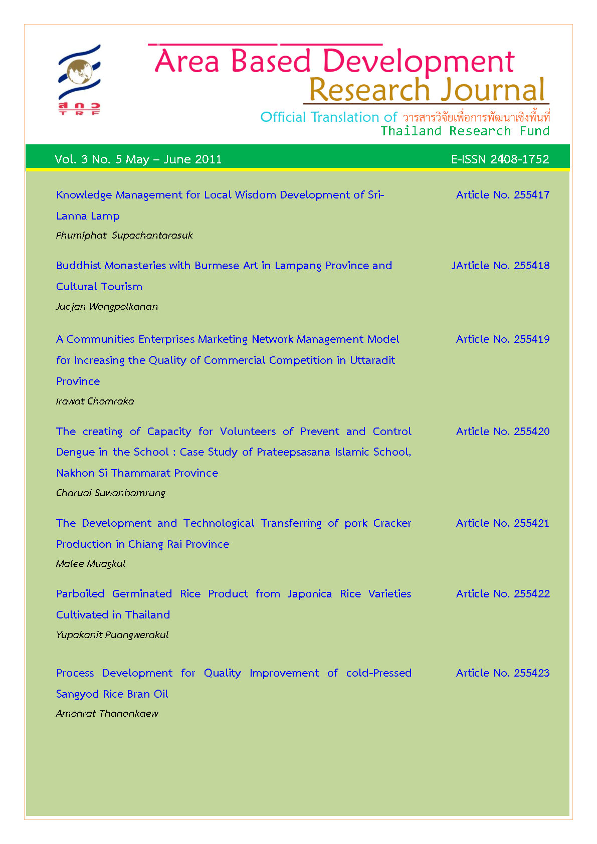 Vol. 3 No. 5 May - June 2011