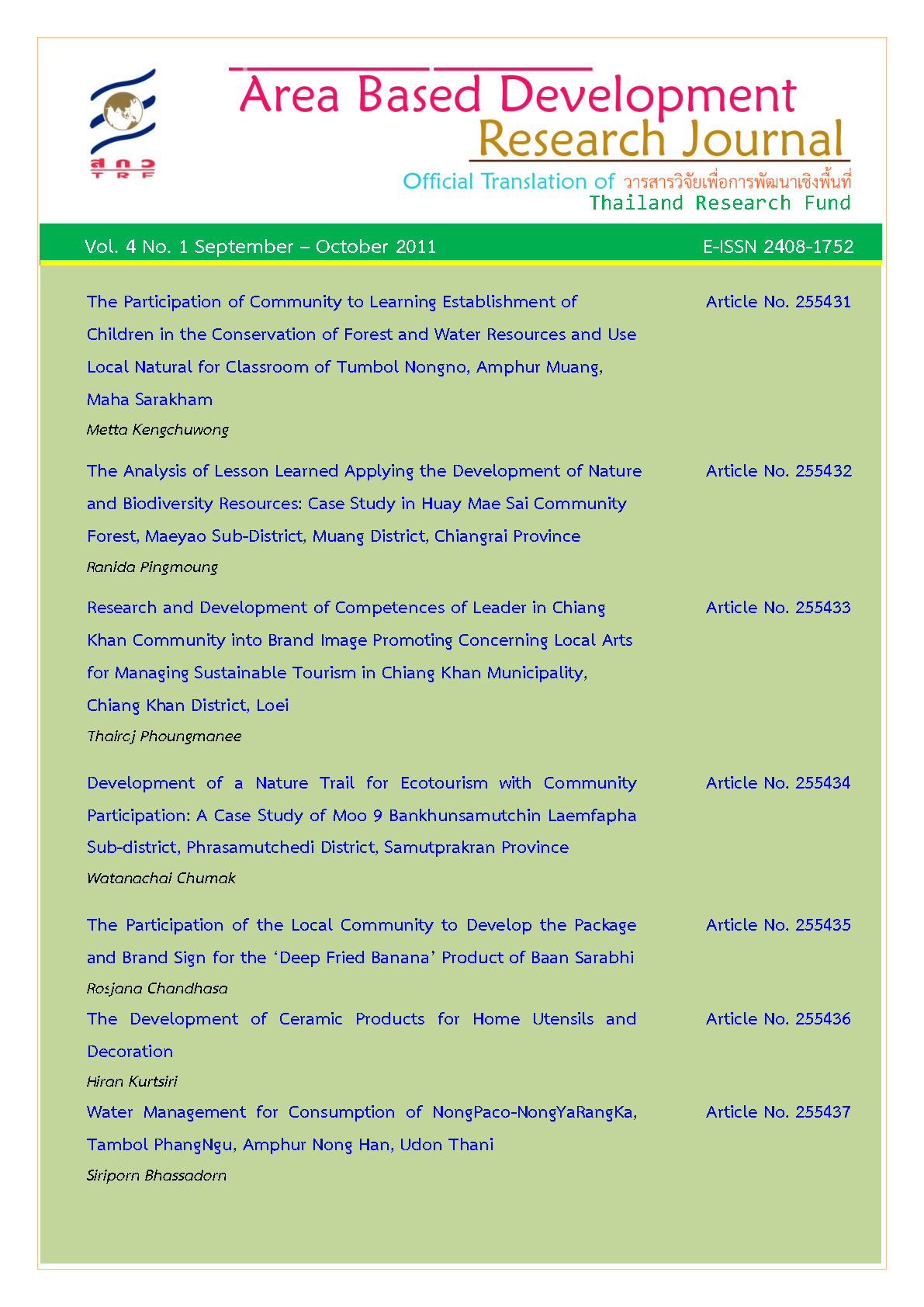 Vol. 4 No. 1 September - October 2011