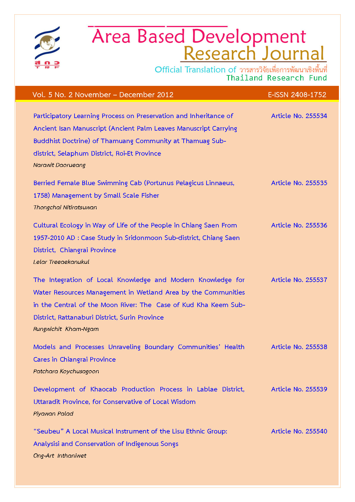 Vol. 5 No. 2 November - December 2012