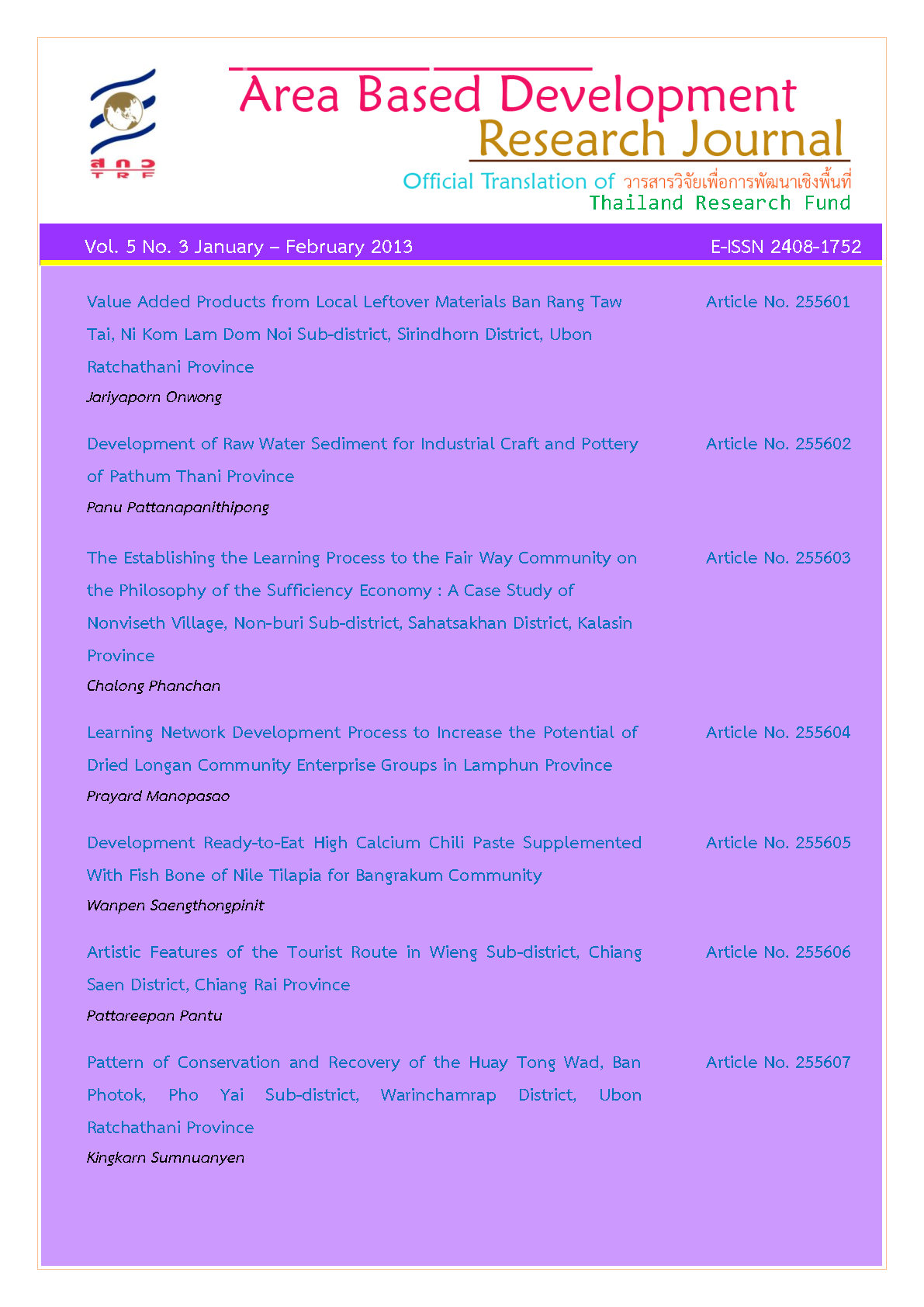 Vol. 5 No. 3 January - February 2013