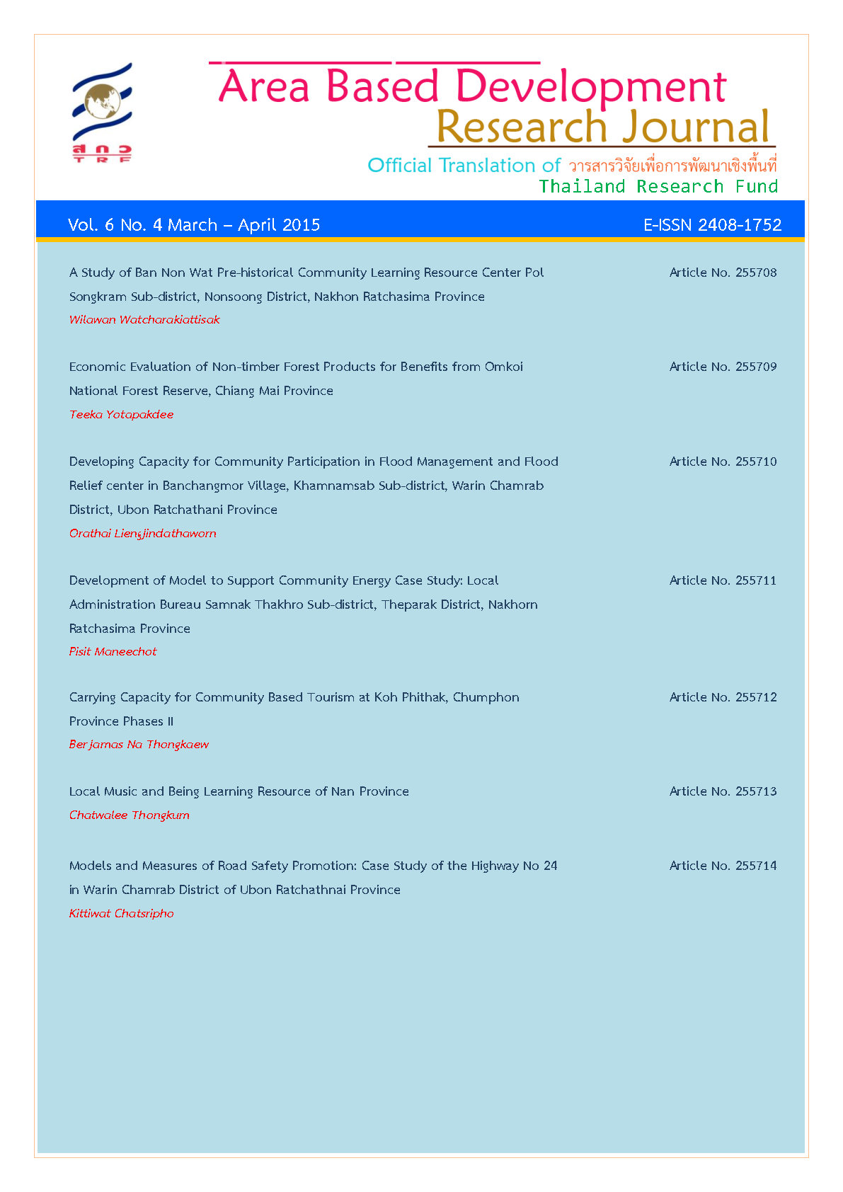 Vol. 6 No. 4 March - April 2015