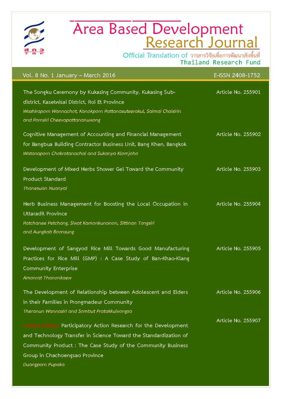 Vol. 8 No. 1 January - March 2016