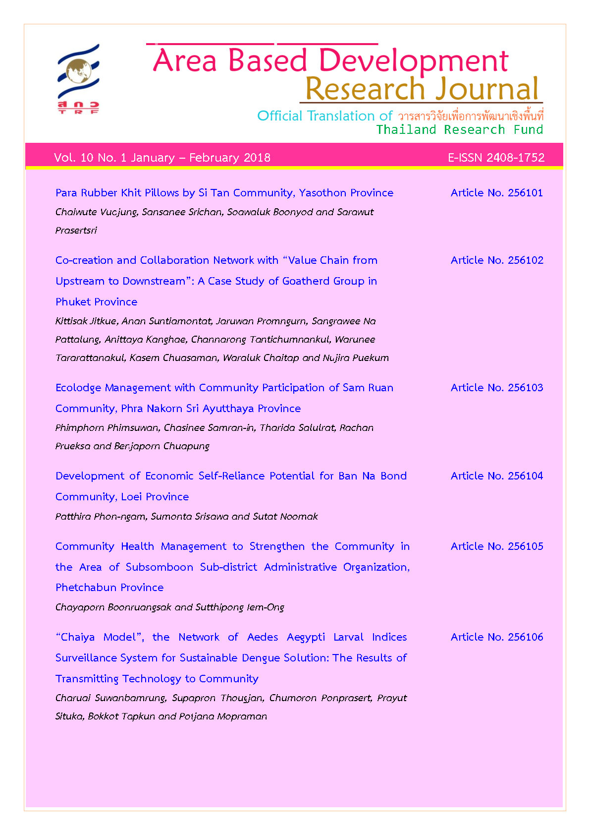 Vol. 10 No. 1 January - February 2018