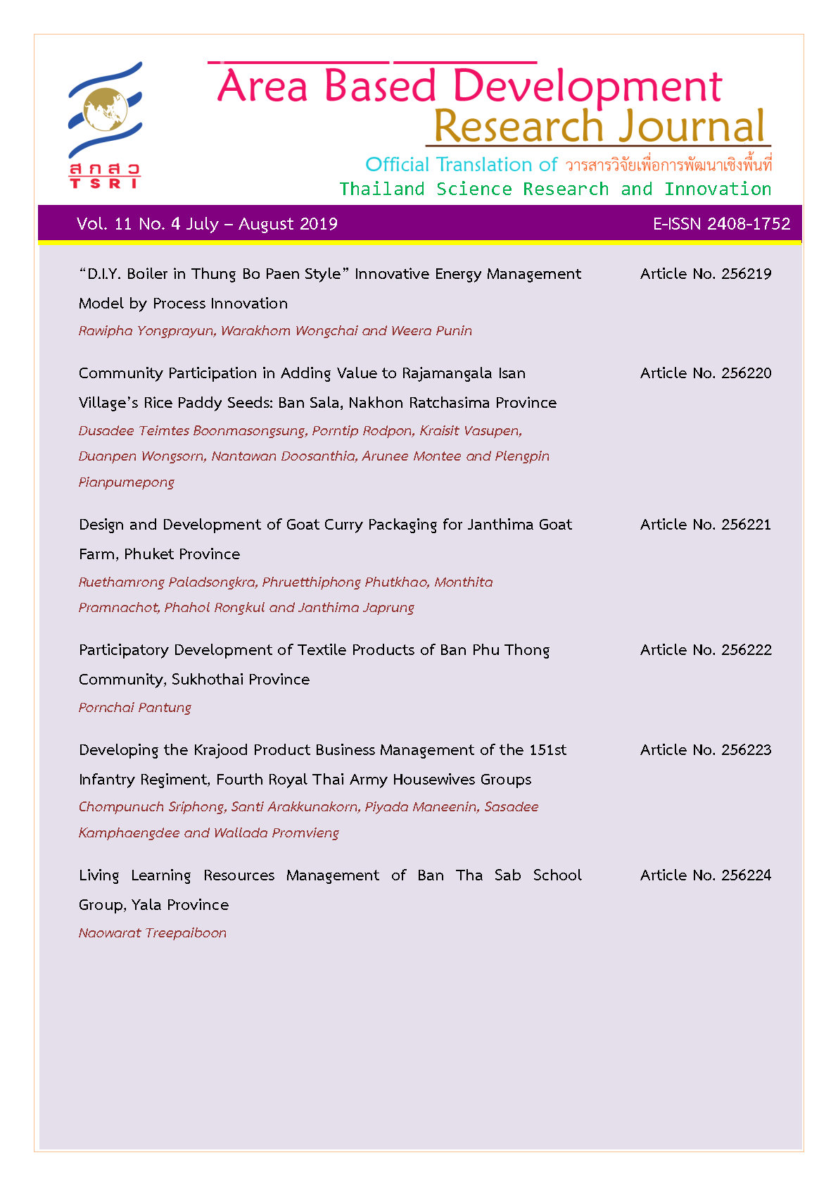 Vol. 11 No. 4 July - August 2019