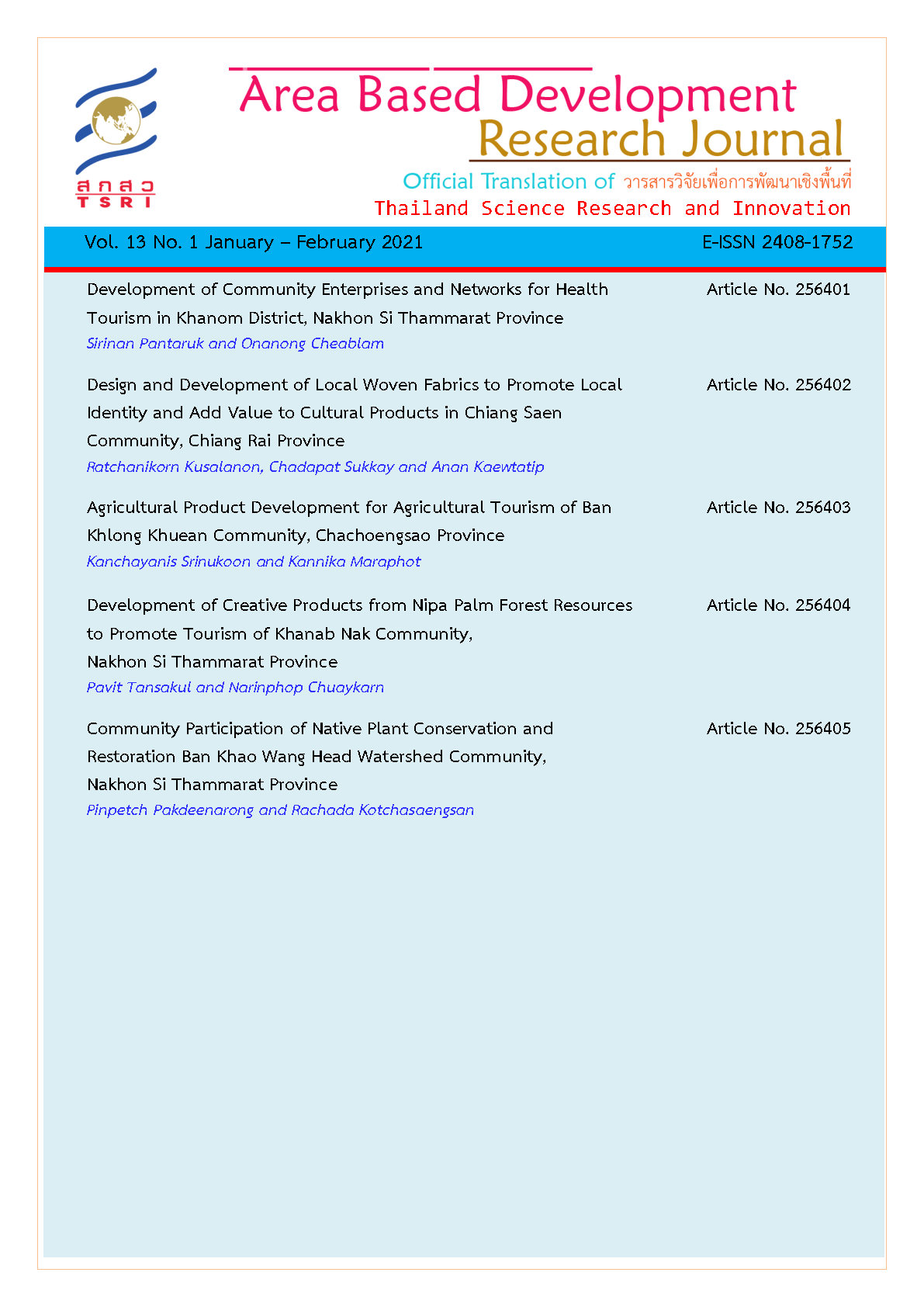 Vol. 13 No. 1 January - February 2021