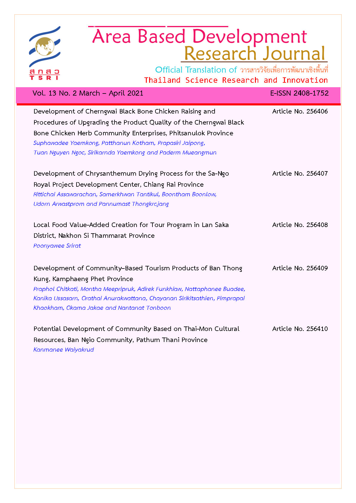 Vol. 13 No. 2 March - April 2021