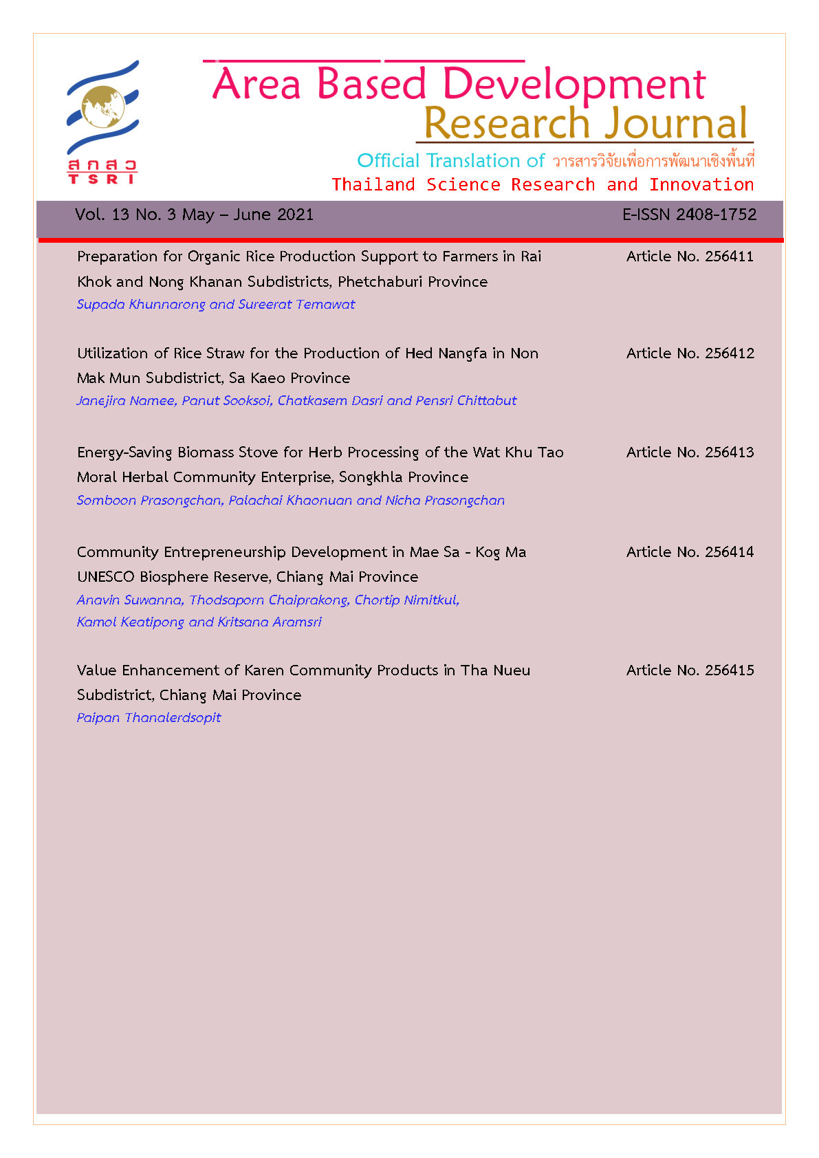 Vol. 13 No. 3 May - June 2021