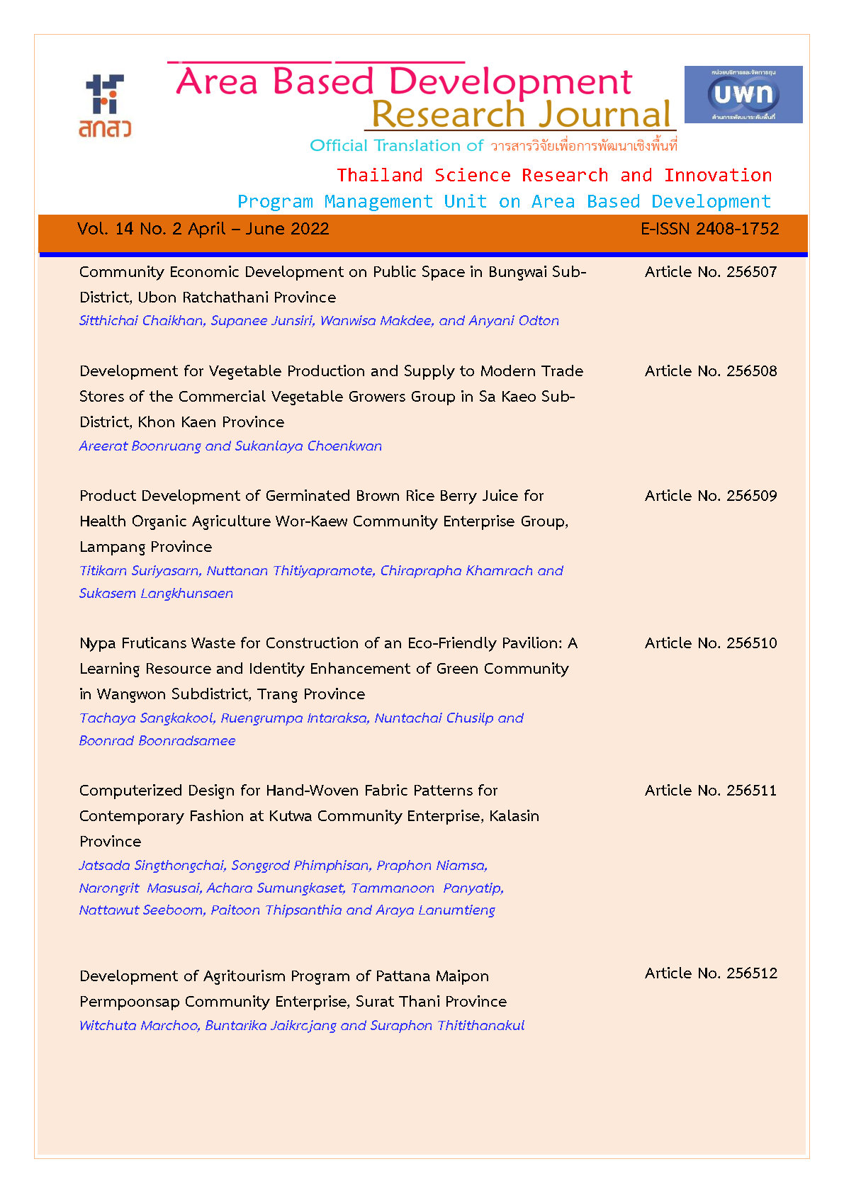 Vol. 14 No. 2 April - June 2022