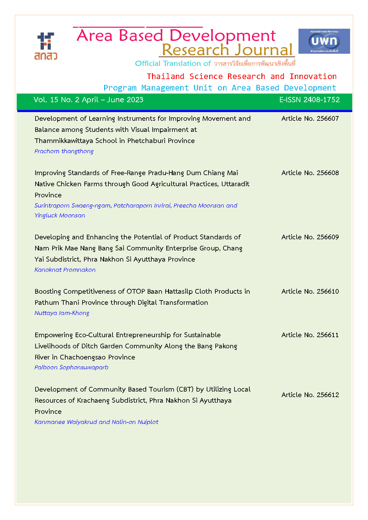 Vol. 15 No. 2 April - June 2023